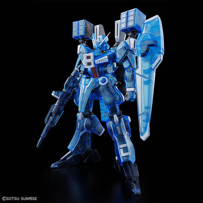 Gundam Base Limited Event Limited Item MG 1/100 Gundam Mk-V [Clear Color]