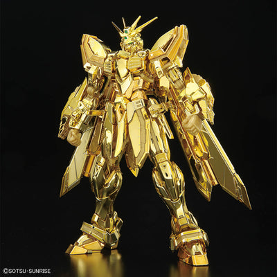 Gundam Base Limited Item RG 1/144 Gundam Base Limited God Gundam Hyper Mode