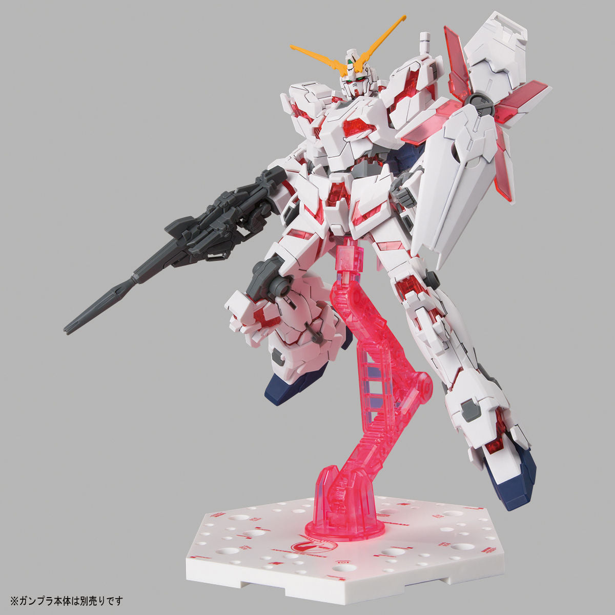 Gundam Base Limited Action Base 5 [Unicorn Color]