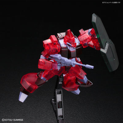 Gundam Base Limited Mobile Suit Z Gundam HG 1/144 Galbaldy β [Clear Color]