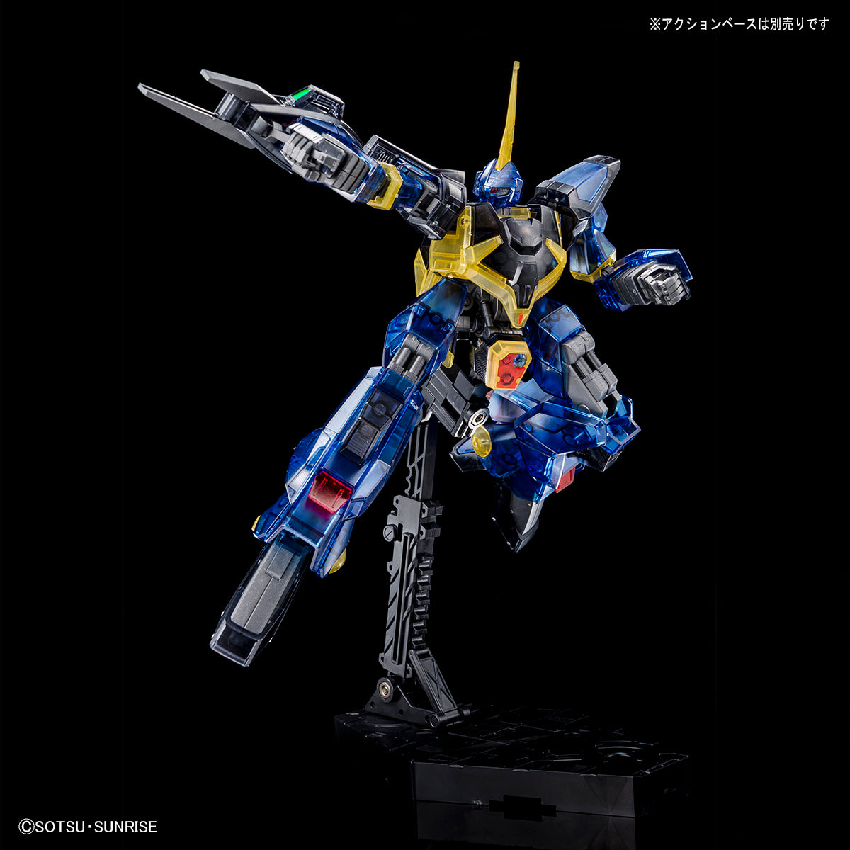 Mobile Suit Z Gundam Gundam Base Limited Event Limited Item HG 1/144 Barzam [Clear Color]