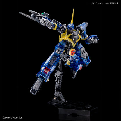 Mobile Suit Z Gundam Gundam Base Limited Event Limited Item HG 1/144 Barzam [Clear Color]