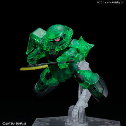 SD Gundam Cross Silhouette Zaku II (Cross Silhouette Frame Ver.) [Clear Color]