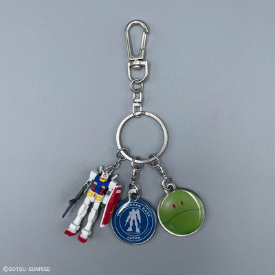 THE GUNDAM BASE limited Birthday Key Chain