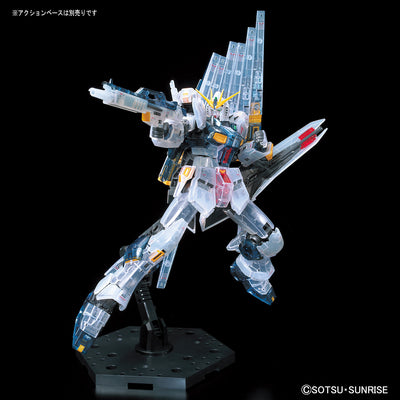 RG 1/144 ν Gundam [Clear Color] First production limited package