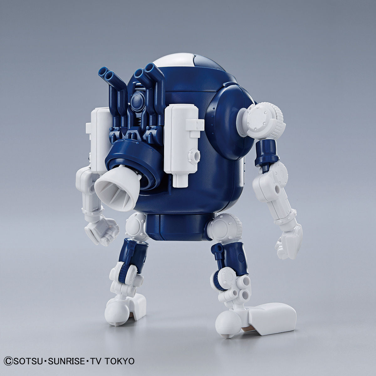 Haropura Gundam Base Limited Mobile Haro [Gundam Base Color]