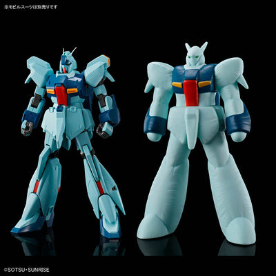 GUNDAM SIDE-F Soft Vinyl 1/144 Dummy Balloon (Re-GZ Mounted Type)