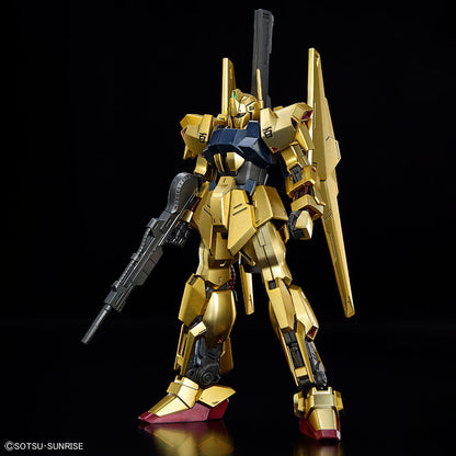 HG 1/144 Gundam Base Limited Zeta Gundam [U.C.0088]/Hyakushiki/Gundam Mk-II (AEUG Spec) Set [Grips Campaign Special Color]