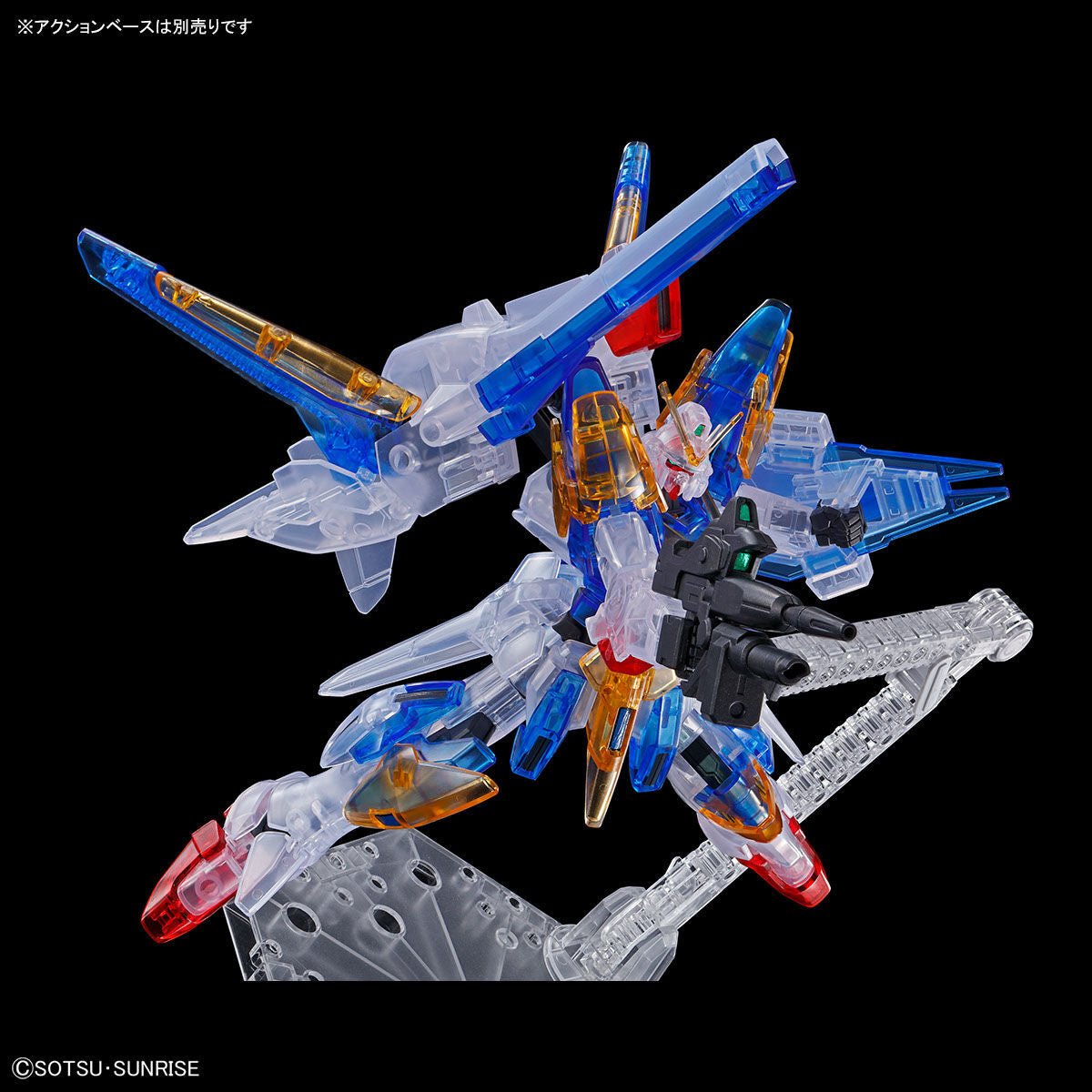 Event limited item HG 1/144 V2 Assault Buster Gundam [Clear Color]
