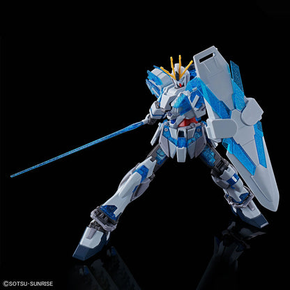Event limited item HG 1/144 Narrative Gundam C Equipment [Awakening Image Color]