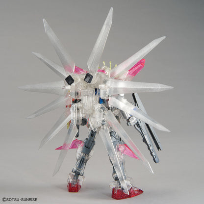 HG 1/144 Gundam Base Limited Build Strike Galaxy Cosmos [Plavsky Particle Clear]