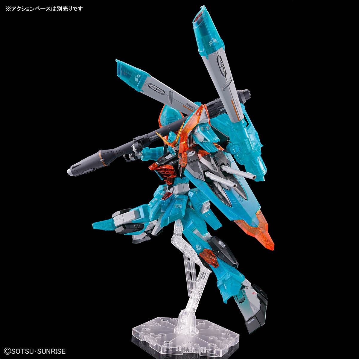 Event limited item FULL MECHANICS 1/100 Calamity Gundam [Clear Color]