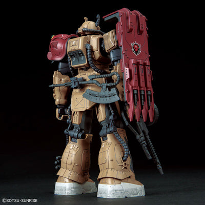 HG 1/144 Zaku II F-type Solari (Gundam: Requiem for Vengeance)　