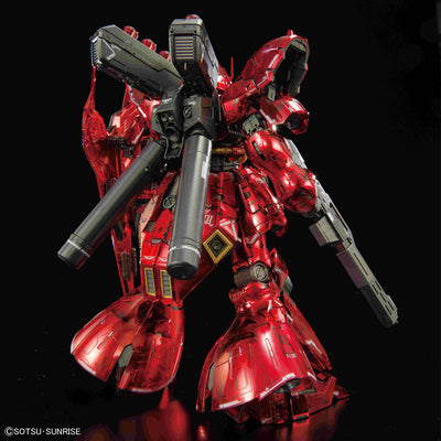 RG 1/144 Gundam Base Limited Sazabi [Mechanical Core Plating]