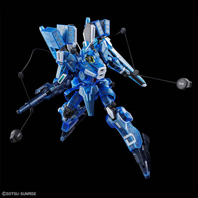 Gundam Base Limited Event Limited Item MG 1/100 Gundam Mk-V [Clear Color]