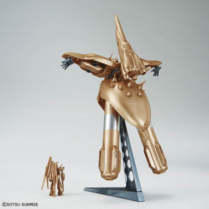 Gundam Base Limited GUNDAM SIDE-F 1/550  α Aziel [Metallic] Char's Counterattack