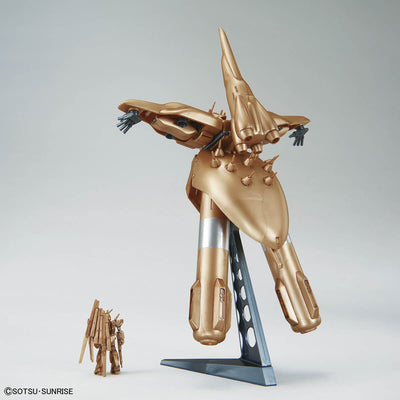 Gundam Base Limited GUNDAM SIDE-F 1/550  α Aziel [Metallic] Char's Counterattack