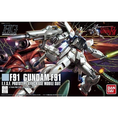 Mobile Suit Gundam F91 HGUC 1/144 Gundam F91 Gunpla