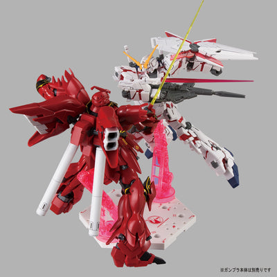 Gundam Base Limited Action Base 5 [Unicorn Color]