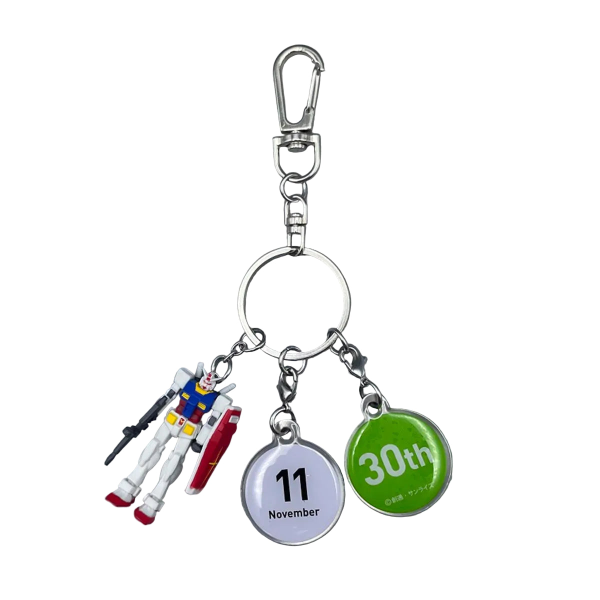 Gundam Base RX-78-2 Birthday Keychain Customizable Plate | Bandai