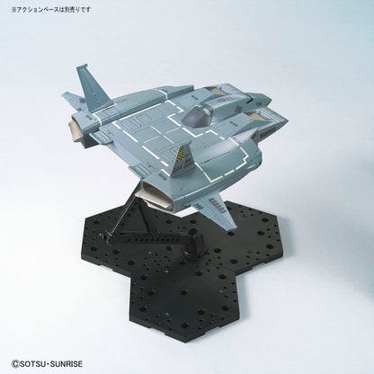 HG 1/144 Gundam Base Limited Do Dai Kai (21st CENTURY REAL TYPE Ver.)