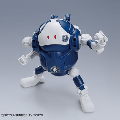 Haropura Gundam Base Limited Mobile Haro [Gundam Base Color]