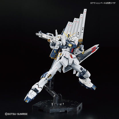 RG 1/144 Gundam Base Limited ν Gundam [Titanium Finish]