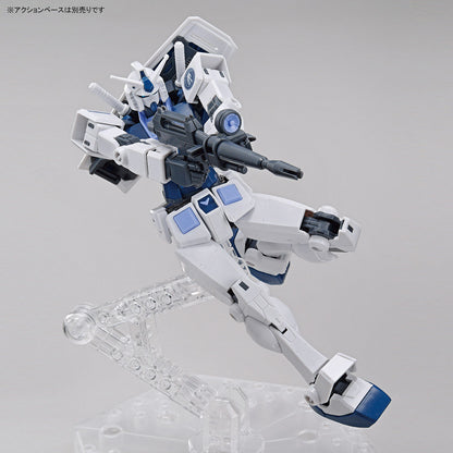HG 1/144 Gundam Base Limited RX-78-2 Gundam [BEYOND GLOBAL] [Gundam Base Color]