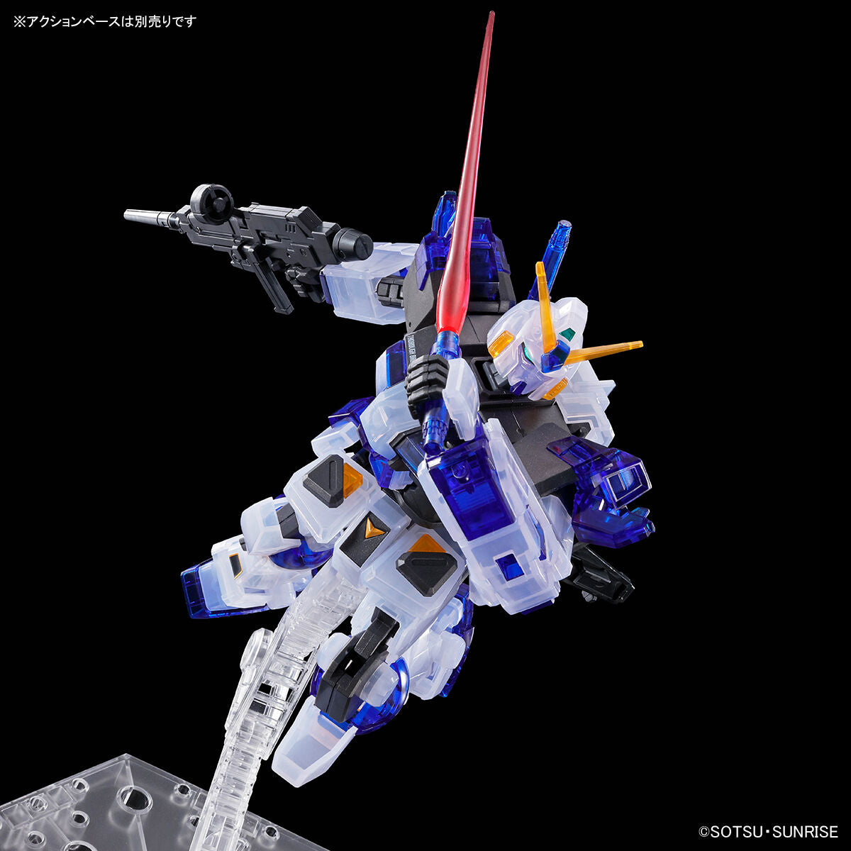 HG 1/144 Gundam Unit 4 [Clear Color]