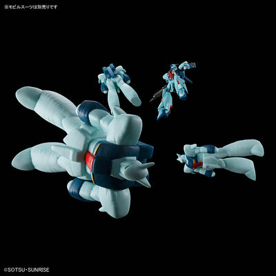 GUNDAM SIDE-F Soft Vinyl 1/144 Dummy Balloon (Re-GZ Mounted Type)