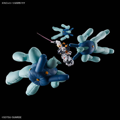 GUNDAM SIDE-F Soft Vinyl 1/144 Dummy Balloon (V Gundam Mounted Type)