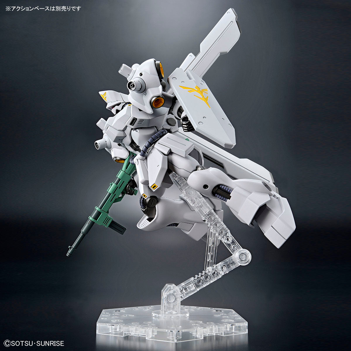 GUNDAM SIDE-F HG 1/144 Psycho Doga
