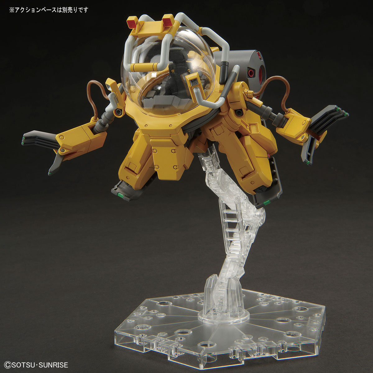 Gundam base limited item HG Gundam Base Limited TOLRO-800 - Torohachi