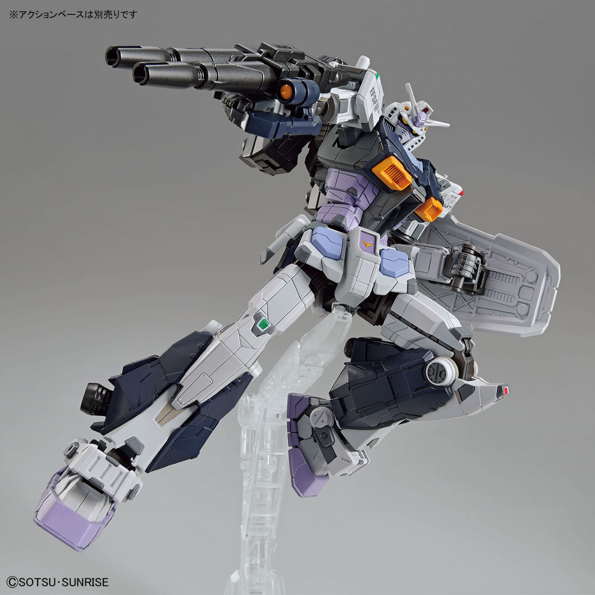 GUNDAM FACTORY YOKOHAMA 1/144 RX-78F00 HMT Gundam High Mobility Type G-3 Image Color Limited Edition - Gunpla - High Grade by Bandai Spirits