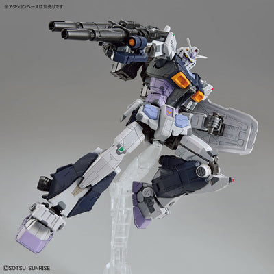GUNDAM FACTORY YOKOHAMA　1/144 RX-78F00 HMT Gundam High Mobility Type (G-3 Image Color)
