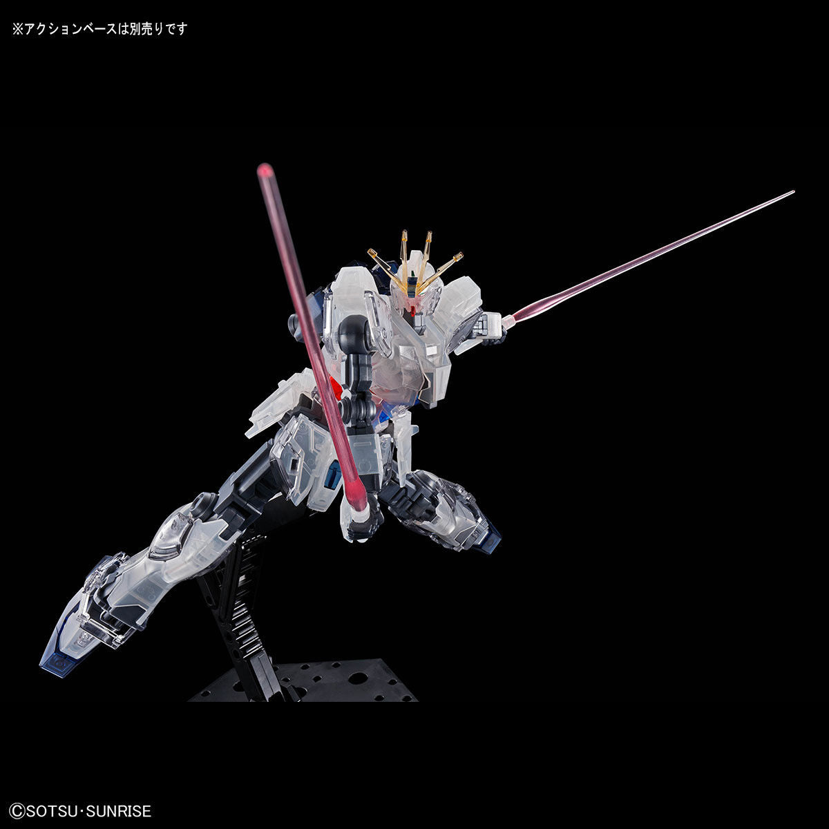 Event limited item HG 1/144 Narrative Gundam A Equipment [Clear Color]
