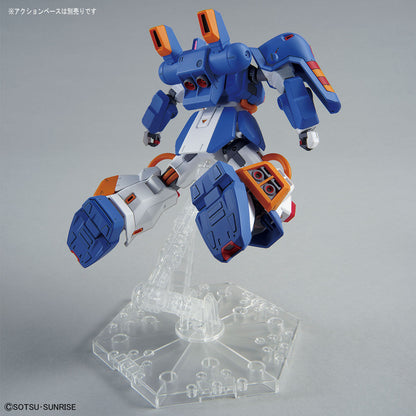 HG 1/144 Hobby Hi-Zack (A.O.Z RE-BOOT Ver.) GUNDAM SIDE-F Exclusive Plastic Model Kit by BANDAI – Titans Color High Mobility Gunpla AOZ Reboot Series