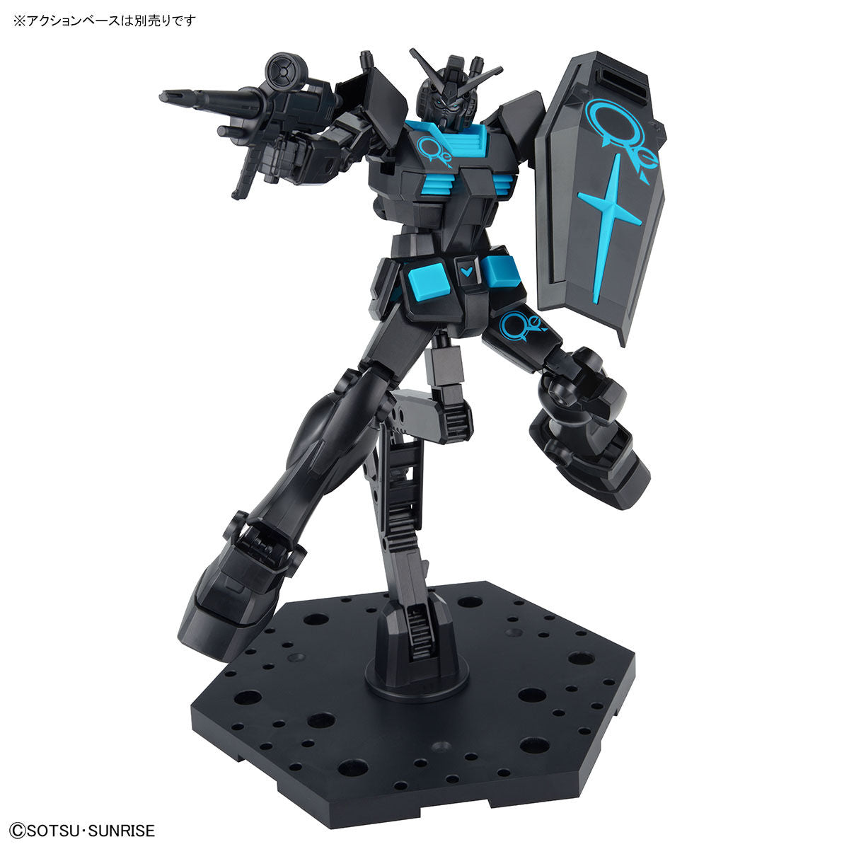 ENTRY GRADE] 1/144 RX-78-2 [Recirculation Color/Neon Blue] Event