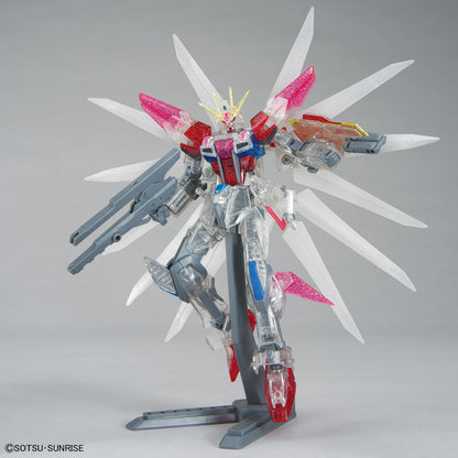 HG 1/144 Gundam Base Limited Build Strike Galaxy Cosmos [Plavsky Particle Clear]