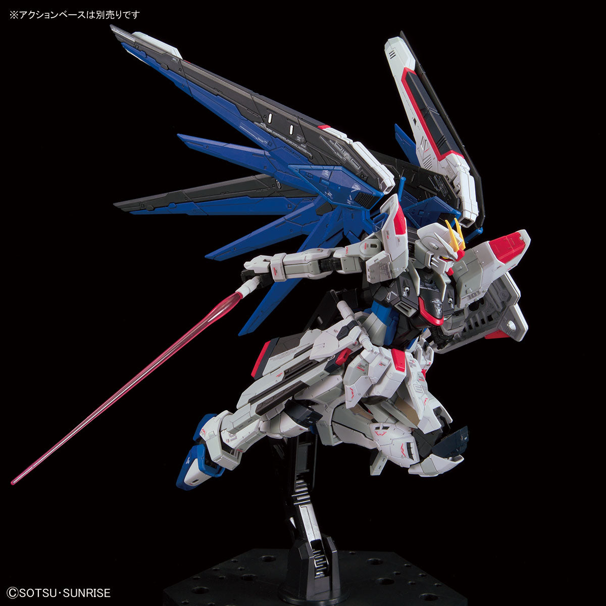 未組立品　RG ZGMF-K10A FREEDOM GUNDAM Ver.GCP RG 1/144 Gundam Base Limited ZGMF-X10A Freedom Gundam Ver