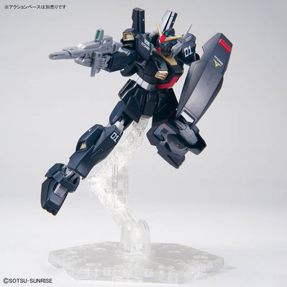 HG 1/144 Gundam Base Limited Gundam Mk-II (Titans Specification) (21st CENTURY REAL TYPE Ver.)
