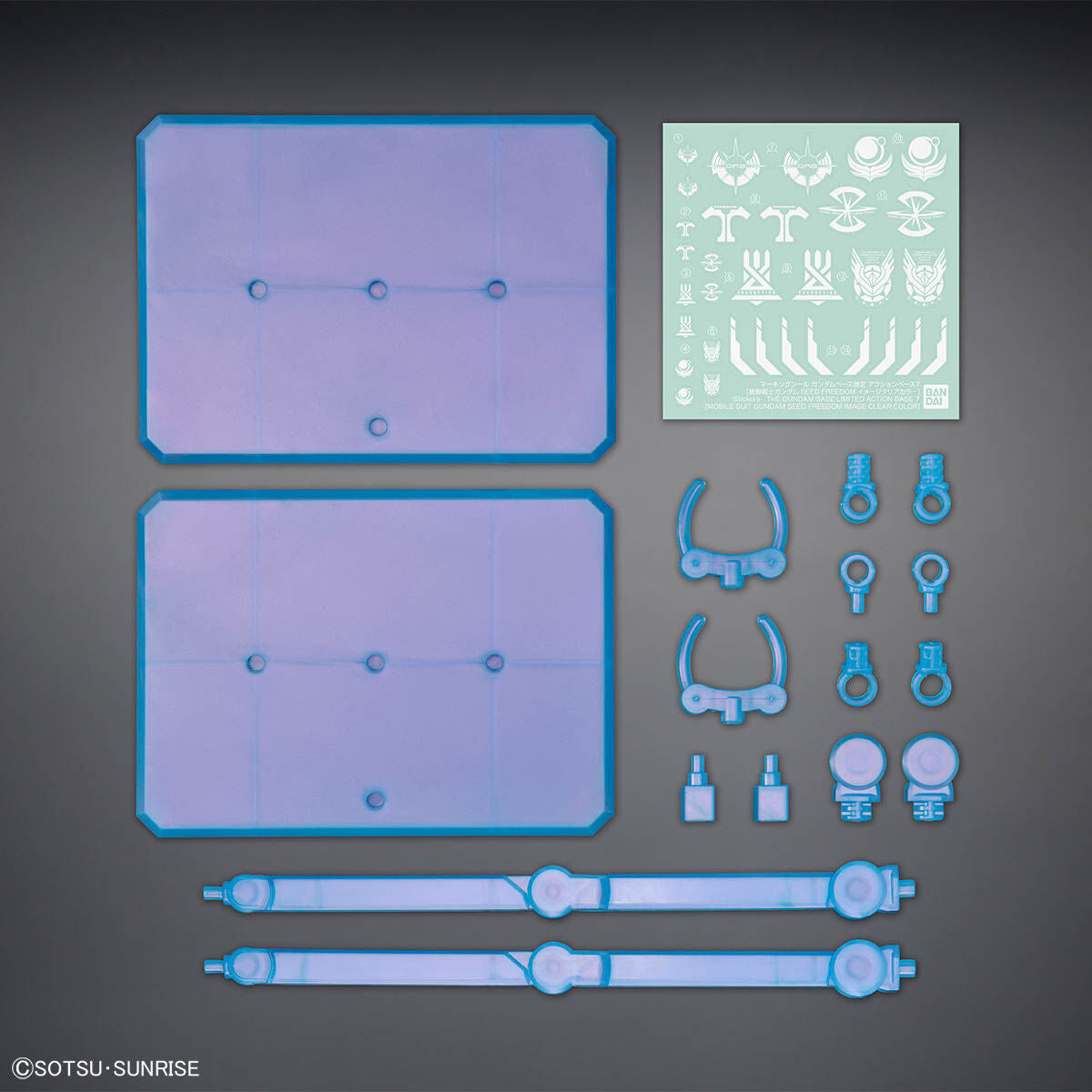 Gundam Base Limited Action Base 7 [Mobile Suit Gundam SEED FREEDOM Image Clear Color]