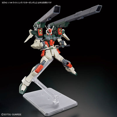 Mobile Suit Gundam SEED FREEDOM HG 1/144 Lightning Buster Gundam Gunpla