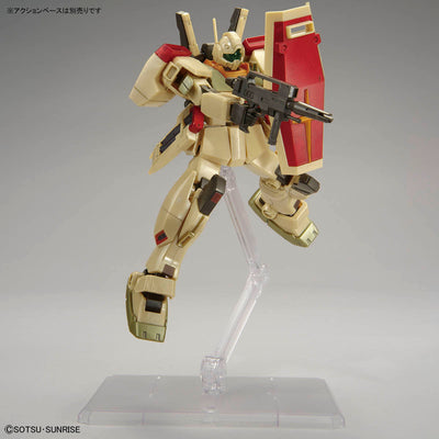 HG 1/144 GM III (Axis Shock Image Color Fukuoka Limited SIDE-F Limited