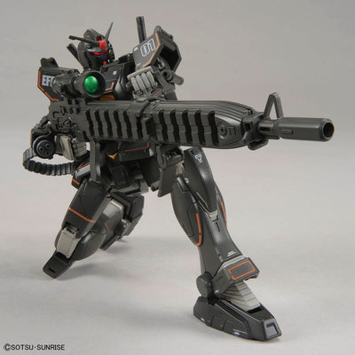 HG 1/144 Gundam Base Limited Gundam FSD (Prototype Long Range Beam Rifle Equipped)