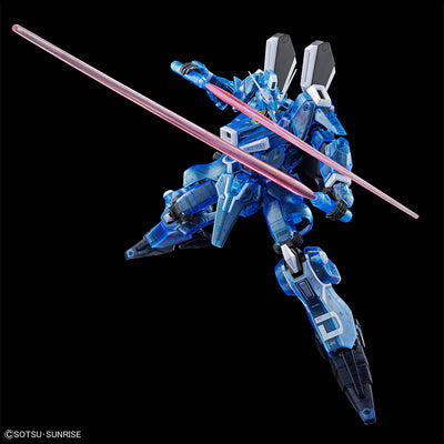 Gundam Base Limited Event Limited Item MG 1/100 Gundam Mk-V [Clear Color]