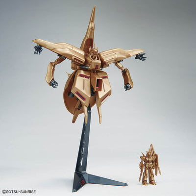 Gundam Base Limited GUNDAM SIDE-F 1/550  α Aziel [Metallic] Char's Counterattack