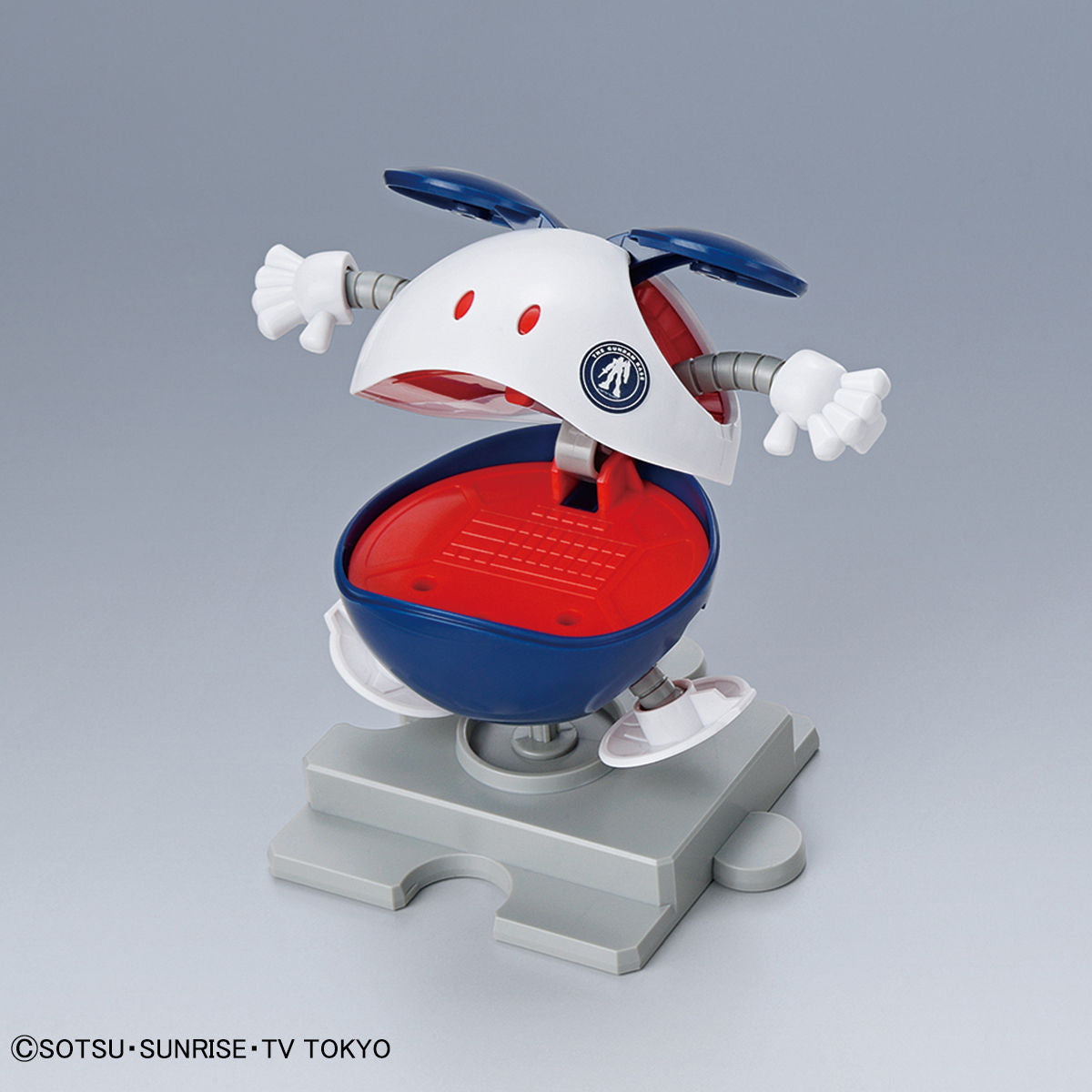 Haropura Gundam Base Limited Mobile Haro [Gundam Base Color]