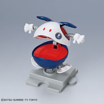 Haropura Gundam Base Limited Mobile Haro [Gundam Base Color]