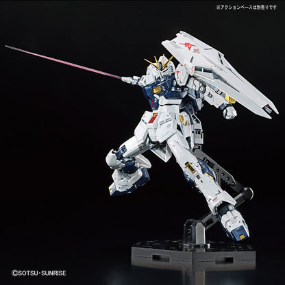 RG 1/144 Gundam Base Limited ν Gundam [Titanium Finish]